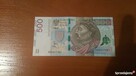 Banknot 500 zł, Seria AA Stan Bankowy kolekcjonerski UNC - 1