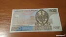 Banknot 500 zł, Seria AA Stan Bankowy kolekcjonerski UNC - 4