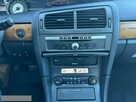 Renault Vel Satis 2.0DCI 175KM Najwyższa Wersja! PDC! Klima! Skóra! Gwarancja! - 12