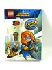 Lego seria Time to play! - 3