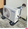 Powietrze Pompy Ciepła - Panasonic, Daikin, Samsung, LG, Kai - 4