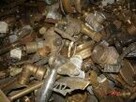 SKUP ZŁOMU I METALI KOLOROWYCH - 2