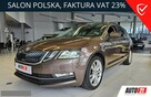 Škoda Octavia Style DSG! Pierwsza rejestracja 2020r! Bezwypadkowy! - 1