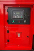 Agregat prądotwórczy diesel stacjonarny KRUZER KR-K44 32.0kW - 5