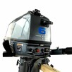 Silnik zaburtowy krótki GRÜNWELT MASCHINEN GW-600WK 6.0KM - 6
