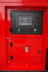 Agregat prądotwórczy diesel stacjonarny KRUZER KR-K138 100kW - 5