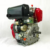Silnik spalinowy diesel 10.5KM silniki WEIMA WM186FBE-Z88!!! - 6