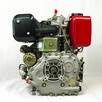 Silnik spalinowy diesel 10.5KM silniki WEIMA WM186FBE-Z88!!! - 5