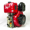 Silnik spalinowy diesel 10.5KM silniki WEIMA WM186FBE-Z88!!! - 2