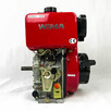 Silnik spalinowy diesel 10.5KM silniki WEIMA WM186FBE-Z88!!! - 3
