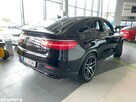 Mercedes GLE 43 AMG Coupe 4-Matic - 7