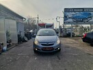 Opel Corsa 1.2 Benzyna 80 KM, Klimatyzacja, Isofix, Dwa Klucze, Tempomat, - 2