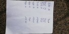 Bezpiecznik mocy - 5