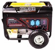 Agregat prądotwórczy jednofazowy KRUZER TH 3900 3.2kW - 9
