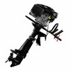 Silnik zaburtowy krótki GRÜNWELT MASCHINEN GW200FCR 6.5KM - 5