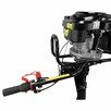 Silnik zaburtowy krótki GRÜNWELT MASCHINEN GW200FCR 6.5KM - 6