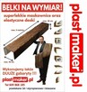 Elastyczna Imitacja Deski Elewacyjnej DekorFlex - 2
