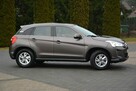 Citroen C4 Aircross Tendance  Skóry Duża Navi Kamera Ledy  2xParktronic Oryginał - 11