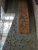 Ściana wspinaczkowa razem z boulderownią i pełnym wyposażeni - 5