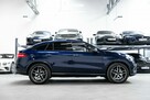 Mercedes GLE 43 AMG AMG Coupe 4Matic 390 KM. Salon PL. Bezwypadkowy. Akt. tempomat. Hak. - 6