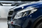 Mercedes GLE 43 AMG AMG Coupe 4Matic 390 KM. Salon PL. Bezwypadkowy. Akt. tempomat. Hak. - 13