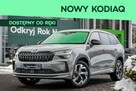 Škoda Kodiaq Sportline 2.0 TDI 193 KM DSG 4x4 Dostępny od ręki! - 1