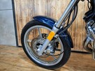 Yamaha Virago *YAMAHA VIRAGO 750 * bardzo zadbany * zarejestrowany,super stan - 12