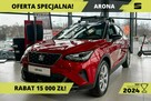 Seat Arona FR! 115KM! Manual! Wirtualny kokpit! Pakiet schowków! Navi System! - 1