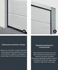 Automatyczna brama garażowa Hormann – napęd ProLift 500, 2 p - 5