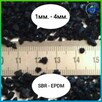 Granulat gumowy 1-4mm SBR EPDM, RUBBER GRANULES - 2