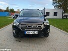Ford Kuga Escape 1.5 Benzyna Automat 4x4 Raty Zamiana - 5