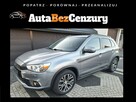 Mitsubishi ASX 1.6i 117KM Diamant Edition+ - Super stan Bezwypadkowy Full Serwis - 1