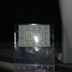 Kartka na mięso SERIA: A 3kg mięsa i 1kg z kością 1989 rok - 4
