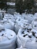 Starobruk cięto płomieniowany grubość 13-14 cm nieforemny - 12