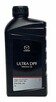 MAZDA DEXELIA DPF 5W30 5L 5W-30 Katowice - 2