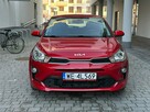 Kia Rio 1.2M + SMART! Polski Salon! Grzane Fotele ! - 2