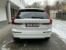 Volvo XC 60 D4 197KM, AWD 4x4, Inscription, salonPL, ASO, 2021, FV23% - 4