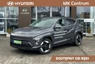 Hyundai Kona Bateria 65 kWh 218KM Executive + pompa ciepła - demo dostępne od ręki - 1