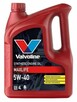 VALVOLINE MAXLIFE 5W40 4L 5W-40 KATOWICE - 1