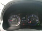 Hyundai i40 1.7 CRDI, 115km, Navi, R-kamera, LEDy, Grzane fotele przód+tyl - 12