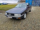 Audi 200 2.2 Turbo 165KM Klimatronic Oryginalny Stan Możliwa Zamiana - 2