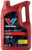 VALVOLINE MAXLIFE 10W40 4L 10W-40 KATOWICE - 2