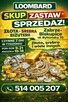 LOOMBARD ZABRZE BISKUPICE SKUP - POŻYCZKI POD ZASTAW -