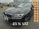 BMW 520xD 190KM M PAKIET automat LED skóra NAV kamera ASIST 2021 FV23%
