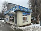 Lokal użytkowy Warszawa gm. Praga-Południe Praga-Południe, Gocław, Gen. Augusta Emila Fieldorfa &quo - 3