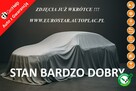 Fiat Bravo 1.4 T-JET*DYNAMIC*Climatronic*Alu*Elektryka*Serwisowany*ZOBACZ!!