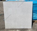 Płyty tarasowe, na balkon, do ogrodu 80x80x2 Montego gris - 2