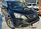 Honda CR-V Skóra,model 2012, panorama, grzane fotele