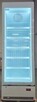 SZAFA ZAMRAŻARKA PIONOWA SD-300H nowa, gwarancja 24 m. - 3