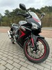 Sprzedam honda cbr - 11